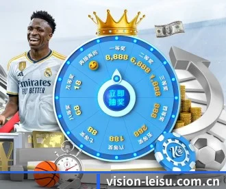vision-leisu.com.cn APP 深度功能